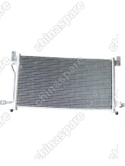 Радиатор кондиционера Chery Kimo