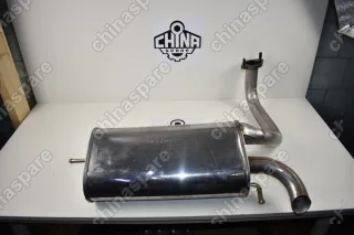 Глушитель (Задняя Часть) Chery Kimo