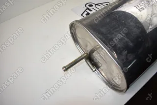 Глушитель (Задняя Часть) Chery Kimo