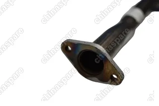 Глушитель (Средняя Часть) Chery Kimo