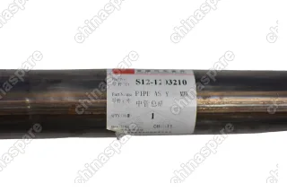 Глушитель (Средняя Часть) Chery Kimo