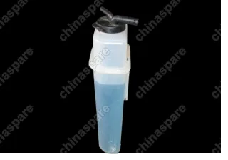 Бачок расширительный с крышкой Chery Kimo