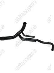 Трубка системы охлаждения Chery Kimo