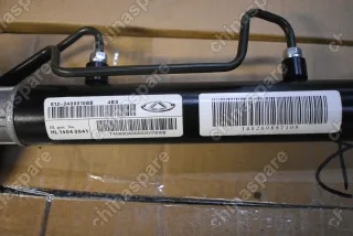 Рейка рулевая Chery Kimo