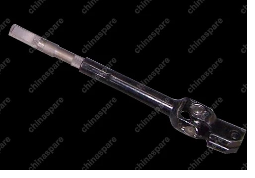 S123404050 Universal joint-steering Chery Kimo