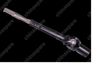 S123404050 Universal joint-steering Chery Kimo