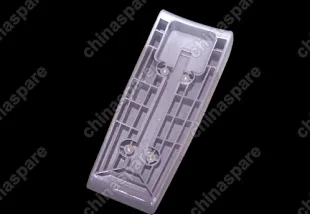 S123508011 Handle-hand brake mechanism Chery Kimo