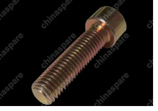 q218b1245 Screw - inr hexagon head Chery Kimo