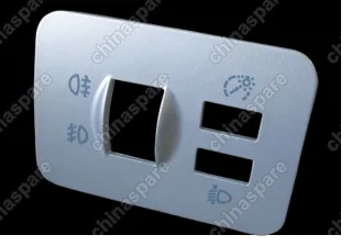 S123732051 Panel-fog lamp switch Chery Kimo