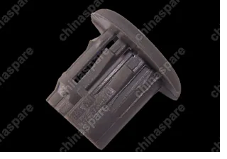 S123718070 Plug - anti theft ndicator switch(rr lh) Chery Kimo