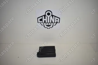 S113723011 Крышка блока предохранителей (Пластиковая) Chery Kimo, QQ, QQ6