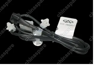 S127900311 Проводка Chery Kimo