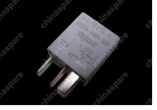 S113735050BA Реле 30а Chery Kimo