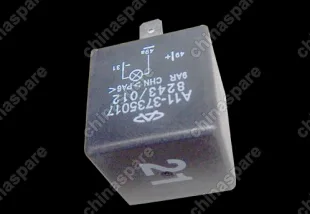 A113735017 Реле аварийной сигнализации Chery Kimo