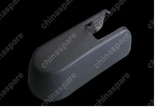 S125611135 Заглушка стеклоочестителя задняя Chery Kimo