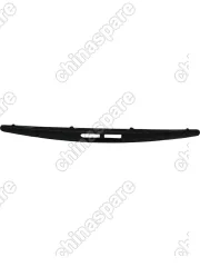 Щетка стеклоочистителя задняя Chery Kimo