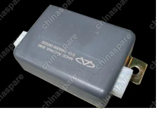 Блок управления парктрониками Chery Kimo