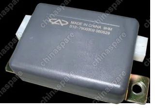 Блок управления парктрониками Chery Kimo