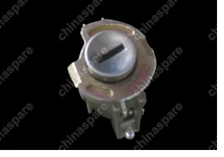 M113704025 Lock core assy - ignition Chery M11