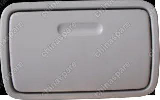 M115702020 Бардачок для очков Chery M11