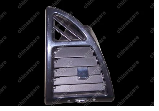M115305070 Cover - speaker lh Chery M11