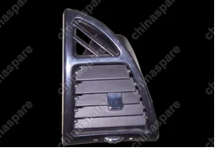 M115305070 Cover - speaker lh Chery M11