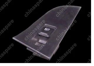 Кнопка стеклоподъемника двери передней левой Chery M11