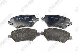 Колодки тормозные передние Chery Tiggo 3