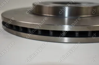 ДИСК ТОРМОЗНОЙ ПЕРЕДНИЙ CHERY M11, CH ARRIZO