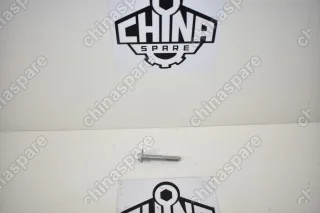 Болт Развальный Chery M11/M12