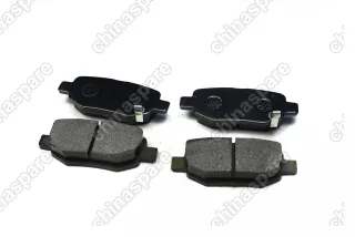 Колодки тормозные задние Chery M12