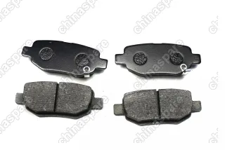 Колодки тормозные задние Chery M12