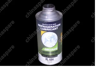 A119BG470701110 Refrigeration oil Chery M12