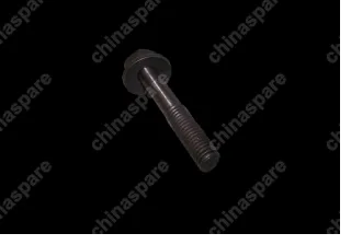 fq141c1060tf2 Болт Chery M12