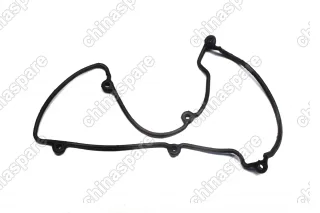 Прокладка крышки клапанной Chery QQ