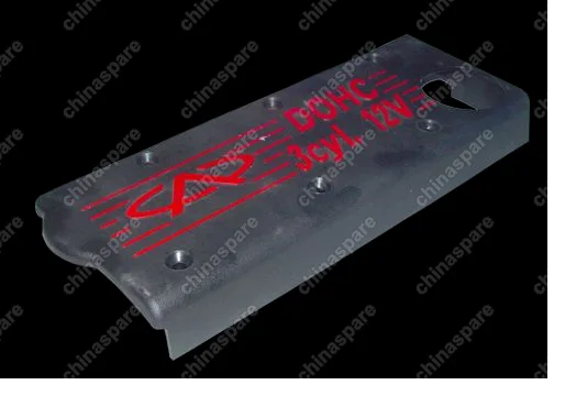 3721003075 Кожух двигателя Chery QQ