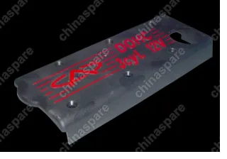 3721003075 Кожух двигателя Chery QQ