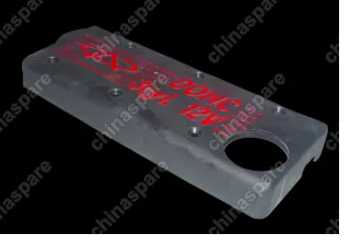 3721003075 Кожух двигателя Chery QQ