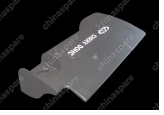 S111109510 Кожух двигателя Chery QQ
