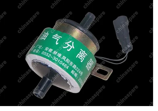 3721014140AB Сепаратор Chery QQ
