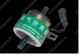 3721014140AB Сепаратор Chery QQ