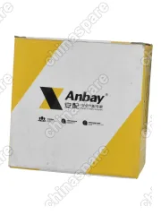 Кольца поршневые (0,25) Chery QQ