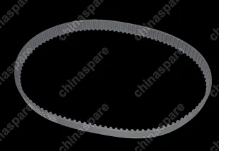 Ремень грм 0.8 Chery QQ