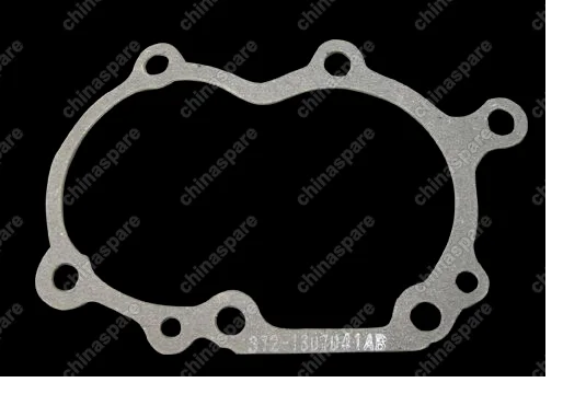 Прокладка насоса водяного (помпы) Chery QQ