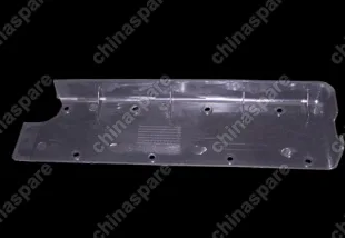 4721003075 Кожух двигателя Chery QQ