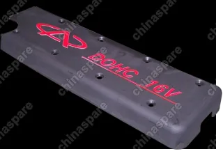 4721003075 Кожух двигателя Chery QQ