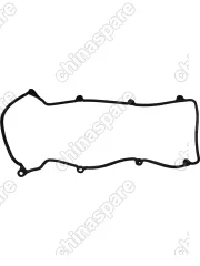 Прокладка крышки клапанной Chery QQ