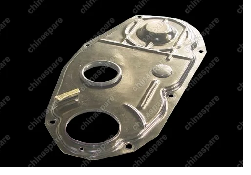 465Q1A2D1000900 Cover - otr Chery QQ