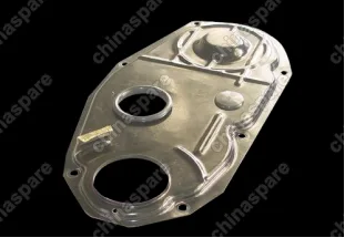 465Q1A2D1000900 Cover - otr Chery QQ