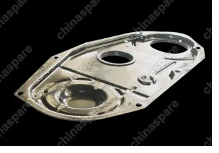 465Q1A2D1000900 Cover - otr Chery QQ
